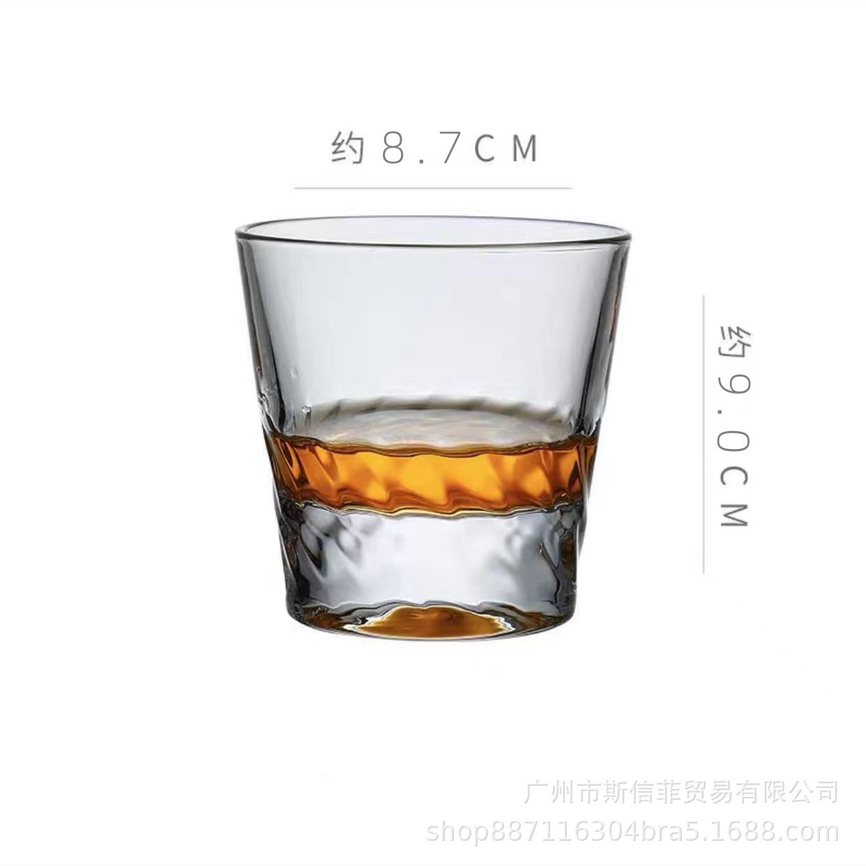 Suministro directo de fábrica de vasos de whisky, vasos de cerveza engrosados, bares transfronterizos, vasos de vino con aroma de cristal de alto valor