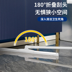 Wholesale glass cleaning squeegee household cleaning extended cleaning tool with detachable telescopic rod glass cleaning magic tool