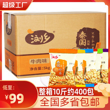 �g�l̩���Lζ��������10����ʳƷ����偰ͶY�����e���l