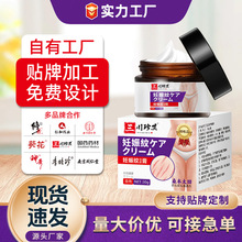 ������ֱ��������w��Ħ�l���o���బ�ݜغͳɷֲݱ��䷽����ܛ��