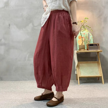 纯苎麻休闲裤 2025夏季新款 大版遮肉双层百搭宽松九分裤子女2526