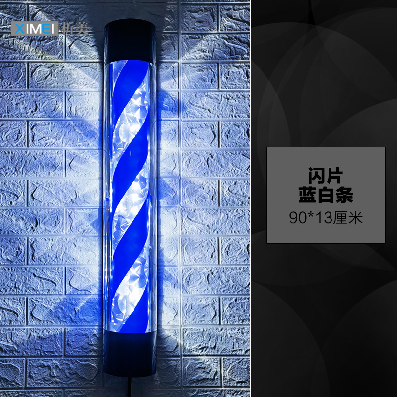 Barbería de belleza LED luces de conversión de salón de peluquería logotipo de luces publicitarias de pared a prueba de lluvia a prueba de borracha libre de agregar nombre de tienda