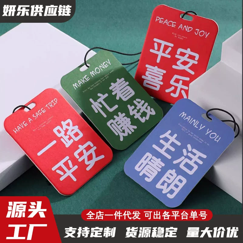 Сетка красный автомобиль ароматизатор автомобильный ароматерапия автомобильный парфюмерный кулон для мужчин и женщин