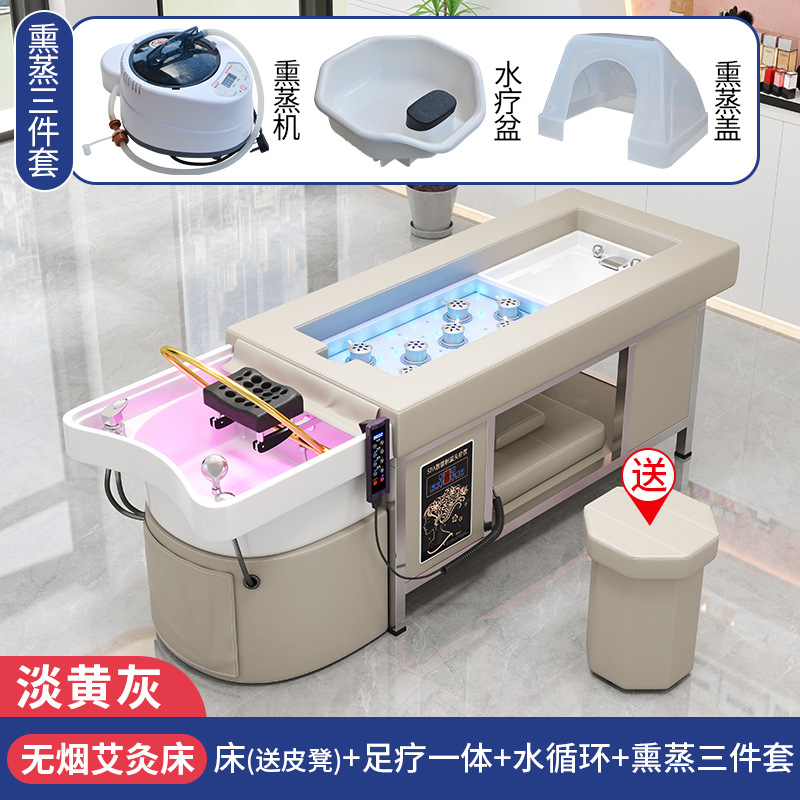 Gris amarillo claro + CIRCULACIÓN DE AGUA + Fumigación