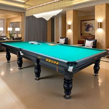 ����������Novosibirsk��ʽ̨����˹���̨����ʽ������_˹̨��