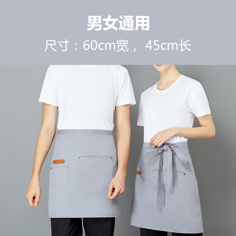 Delantal corto de algodón Amazon para mujer, estilo moderno, ropa de trabajo para panadería/cafetería, delantal de mezclilla para cocina casera