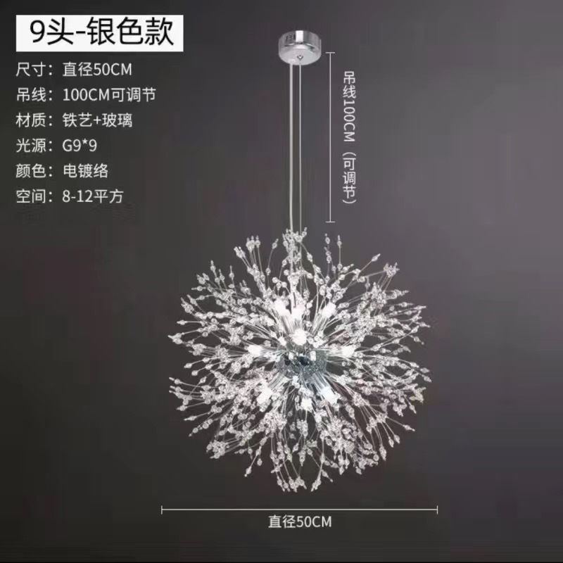 Luz de lujo sala de estar lámpara de araña dormitorio lámpara de cristal moderno minimalista nórdico Firefly Internet celebridad restaurante lámpara diente de león