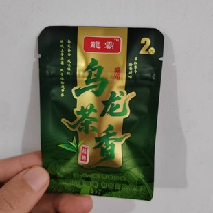 ���y̨�����¿�������㙉��2Ԫ�̳�ͬ����������ԭ�S؛���l