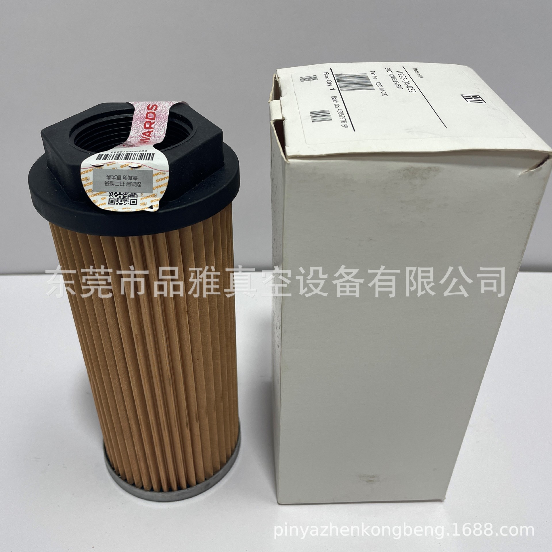 EDWARDS爱德华机械真空泵消音器滤芯E2M175/E2M275油过滤芯