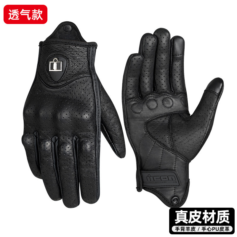 Guantes de motocicleta para hombres en invierno a prueba de frío y caliente guantes de motocicleta para caballeros a prueba de caídas de cuatro estaciones y medio yoze