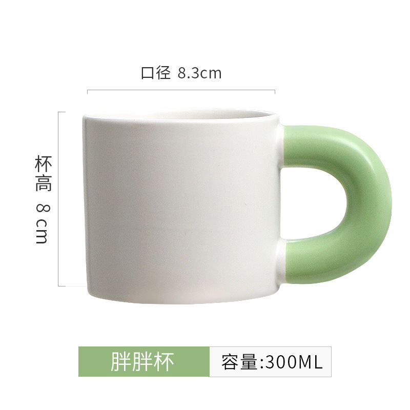 La taza de cerámica se puede fijar con el logotipo, la oficina, el hogar, la taza de café, la publicidad, el regalo del festival creativo, la taza del marcador de color