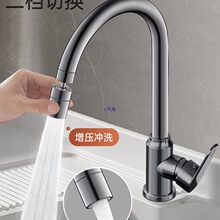 ����ˮ���^�̨ϴ�³�ϴ����ˮ��ϴ�C��һ�w̨��������D���Rˮ