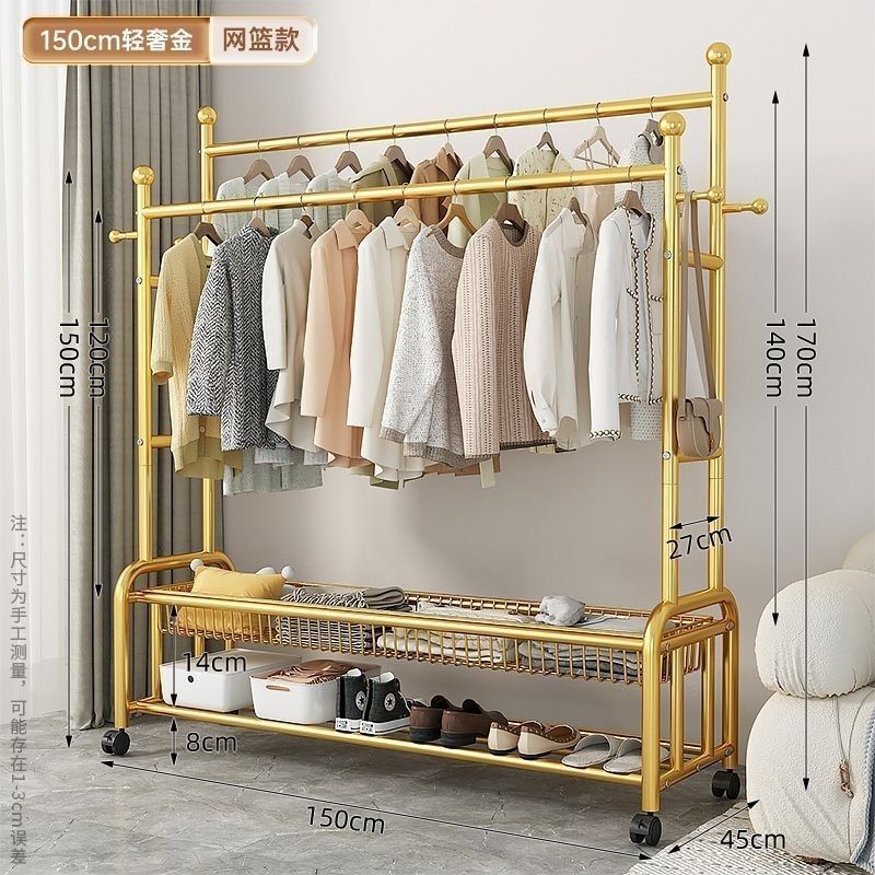 極厚洋服ラック、寝室用洋服ラック、床置き縦型物干しラック、多機能厚みのあるコートラック、ダブルロッド|undefined