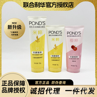 ��Ʒ�����״����۟���������120g�غͲ��̼���Ҏ���x�����l���l