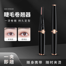 �羳늄ӽ�ë�C����늟��ë�A���N�־ö��ͳ�늿�ëˢ�C��ë����