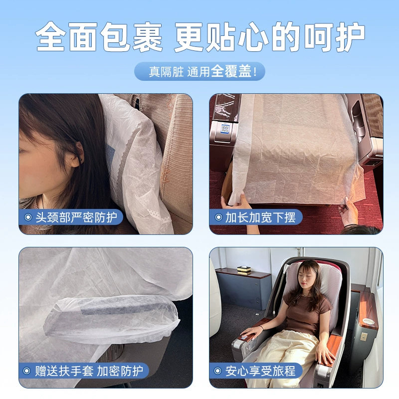 Disposable seat, chair non-woven cloth, gloves, set, 3 piece set