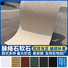 �}�jʯʯ���Ļ�ʯ�⠝�upuʯƤ��ʯ������ܛʯ����b����ˮ