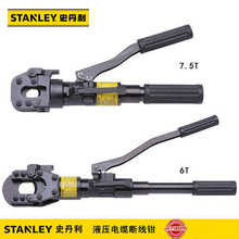 ʷ�����ྀ�Q96-979Һ����|�ྀ�Q 7.5T/6T/�� ����Һ���Q980-22