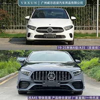 Подходит для 19-25 Mercedes-Benz A-Class W177, модифицированного A45amg, простой узкий корпус, объемный передний и задний бампер, задняя решетка, капот, хвост, горло