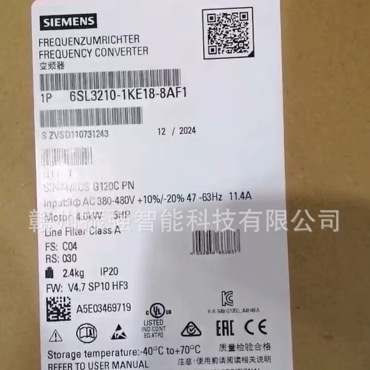 议价西门子   型号 6SL3210-1KE18-8AF1