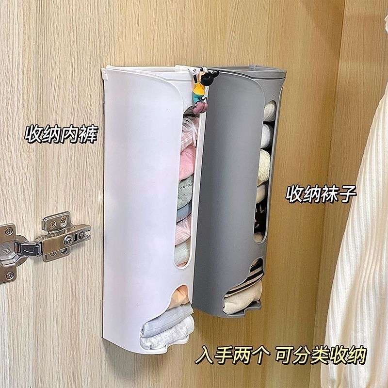Ropa interior del hogar calcetines caja de almacenamiento de plástico montado en la pared de almacenamiento multifuncional artefacto de almacenamiento sin perforaciones armario de almacenamiento detrás de la puerta image 4
