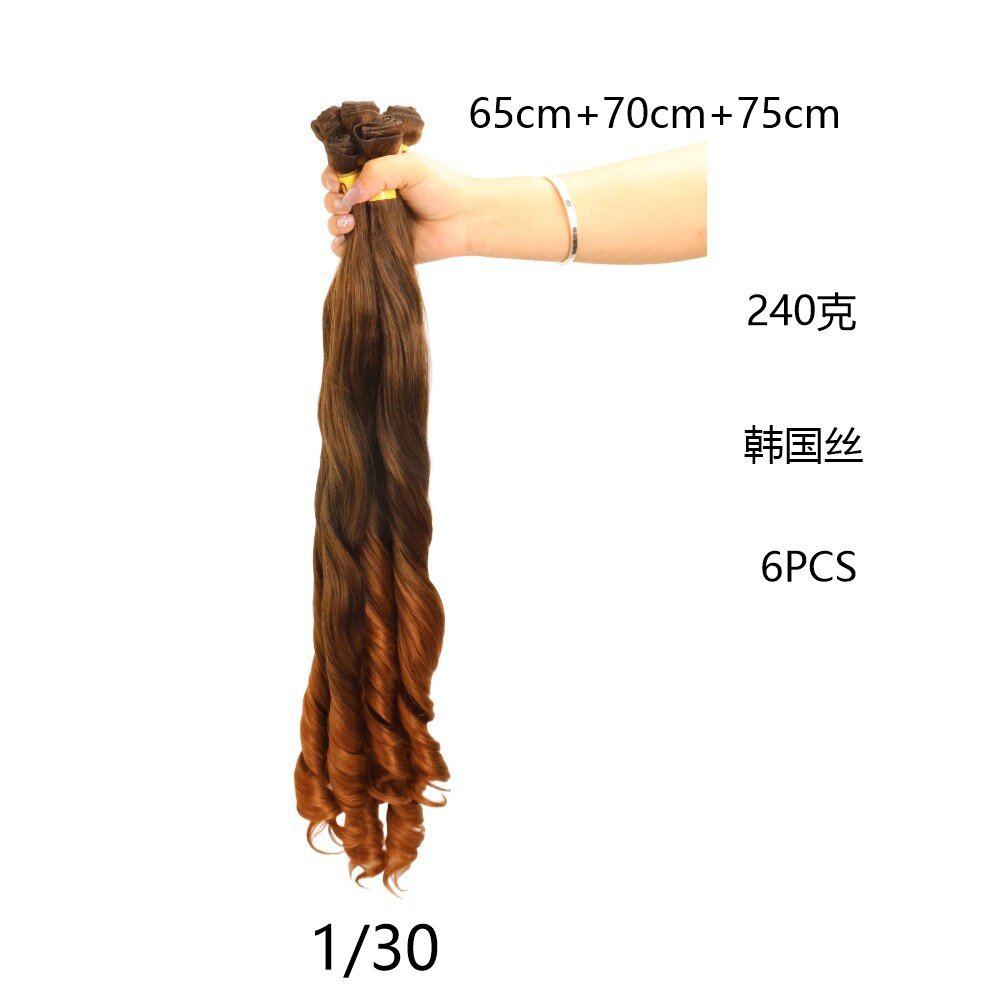 Europa y los Estados Unidos transfronterizos fibra química cortina pelucas sintéticas onduladas grandes cortinas de cabello gradiente cortina de cabello explosiva África