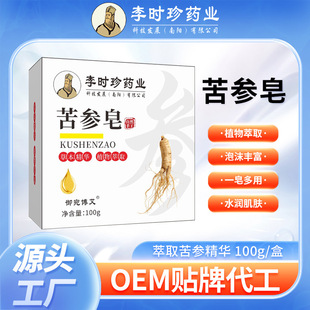 ��r������흍����ϴ�^��Ȱ��~ϴ�l���ļ���ԡϴ���˅����ֹ���