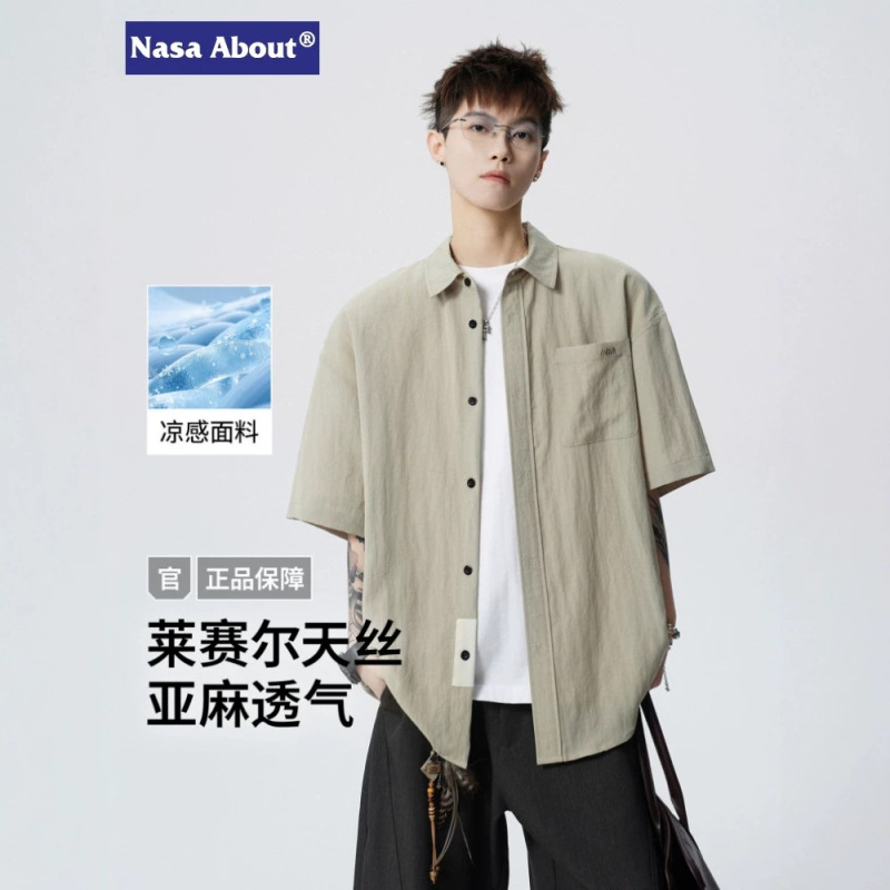 Nasa about Lyocell Tencel Shirt Men's Summer Loose Casual Quick-Drying Half-Sleeved Top Ice Silk Shirt Nasa about Lyocell Tencel Shirt Men's Summer Loose Casual Quick-Drying Half-Sleeved Top Ice Silk Shirt