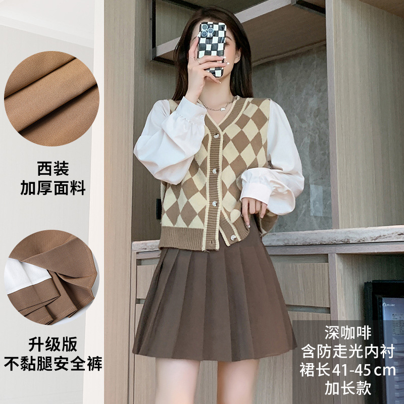 レディース韓国版ハイウエスト春夏秋冬新作防光黒いスカート学生抗シワa字スカート