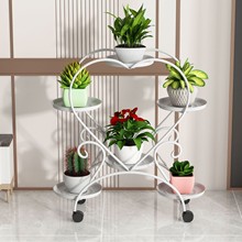 花架子室内客厅阳台铁艺多层置物架家用落地式加厚吊兰绿萝花盆架
