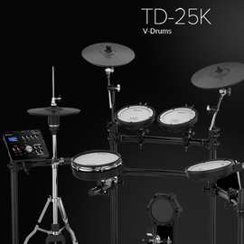 ROLAND/罗兰电鼓TD1KV 4KP TD11K/TD17K/TD25K/TD25KV电鼓电子鼓