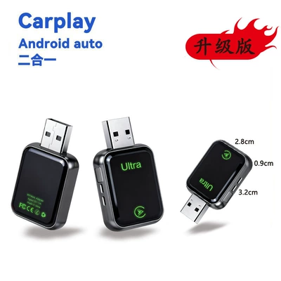 Simsiz CarPlay və Android Auto – Amazon's Popular Wireless Carplay