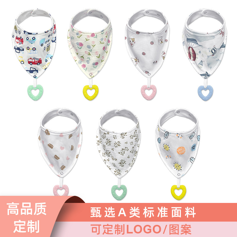 欧美外贸口水巾带可拆洗磨牙棒围兜特色婴儿母婴棉印花围嘴可定制