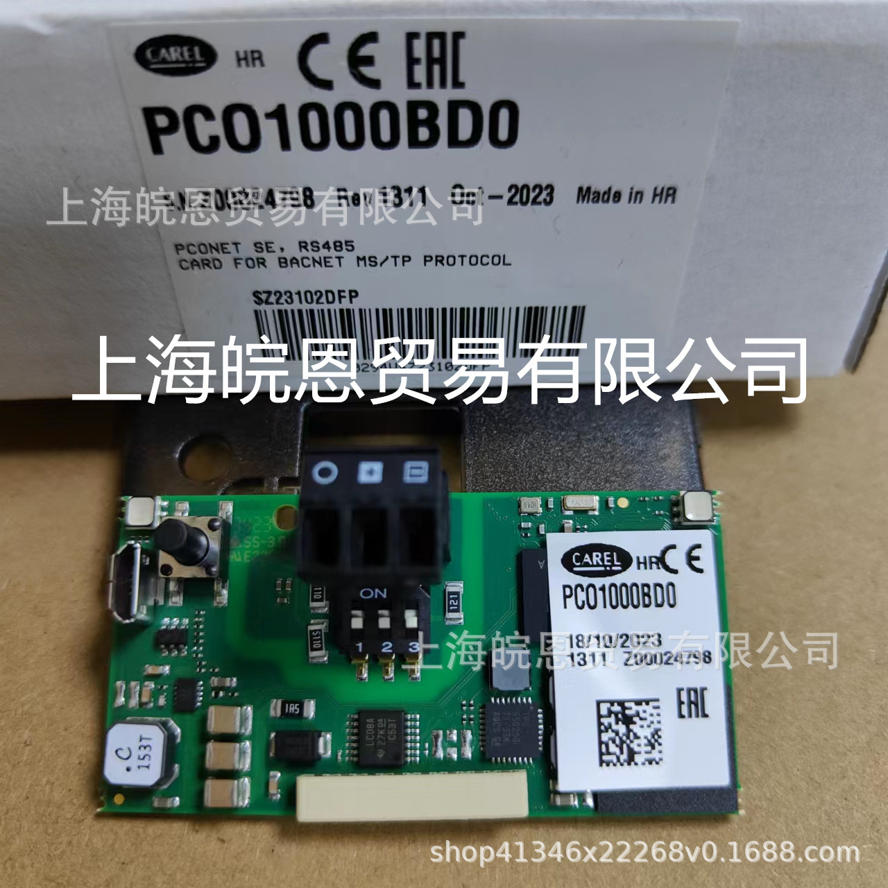 卡乐PCO1000BD0 PC01000BD0控制器CAREL PCO PC0系列原装正品