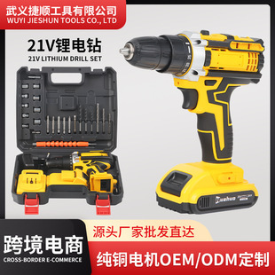 �羳���Q�๦��21v����ݽz�����b������荛_��荼����֘��