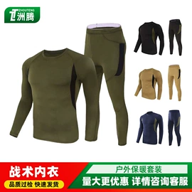 迷彩服;男式T恤;速干t恤