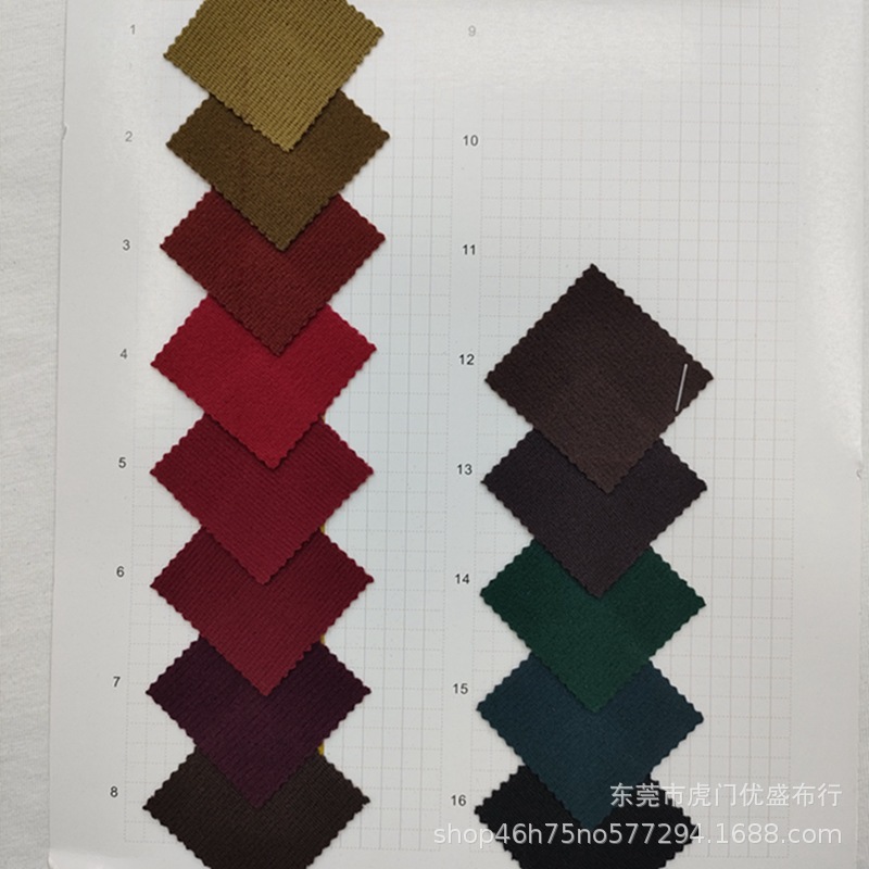 亮丝德绒针织面料 260g双面绒保暖打底针织衫面料 1*1德绒双面布