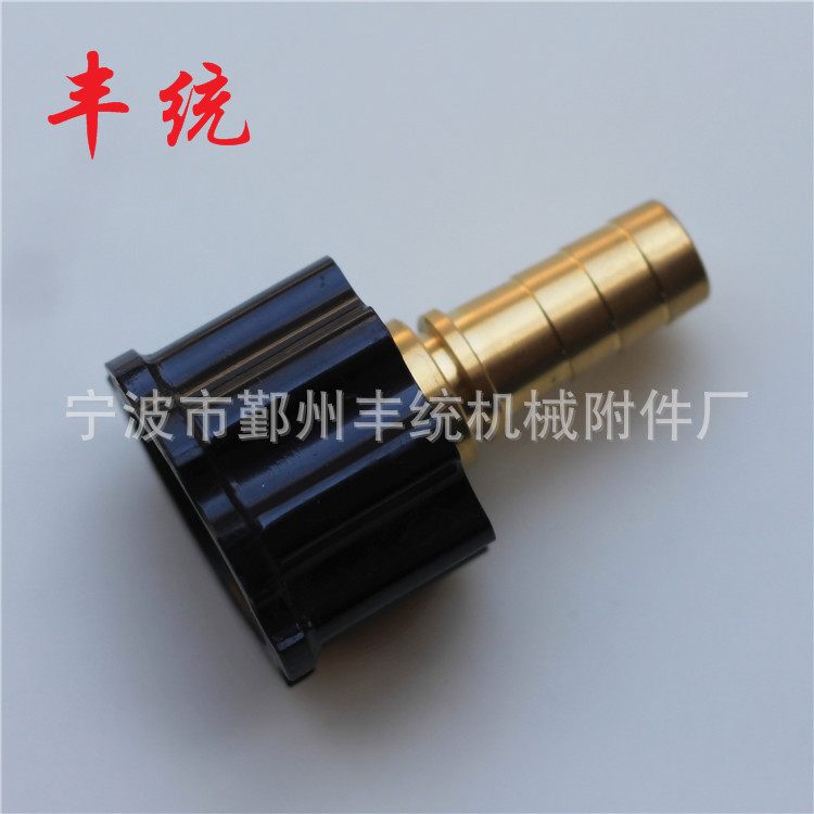 洗车高压水管接头洗车机高压水管接头清洗机高压水管接头