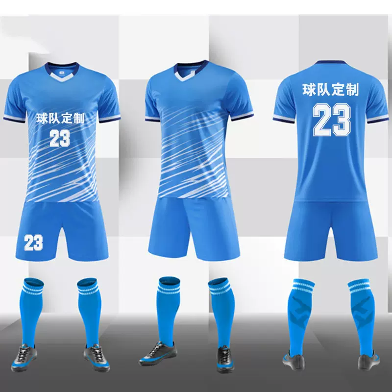 2025足球服套装男女比赛训练队服透气足球服装休闲运动服短袖批发