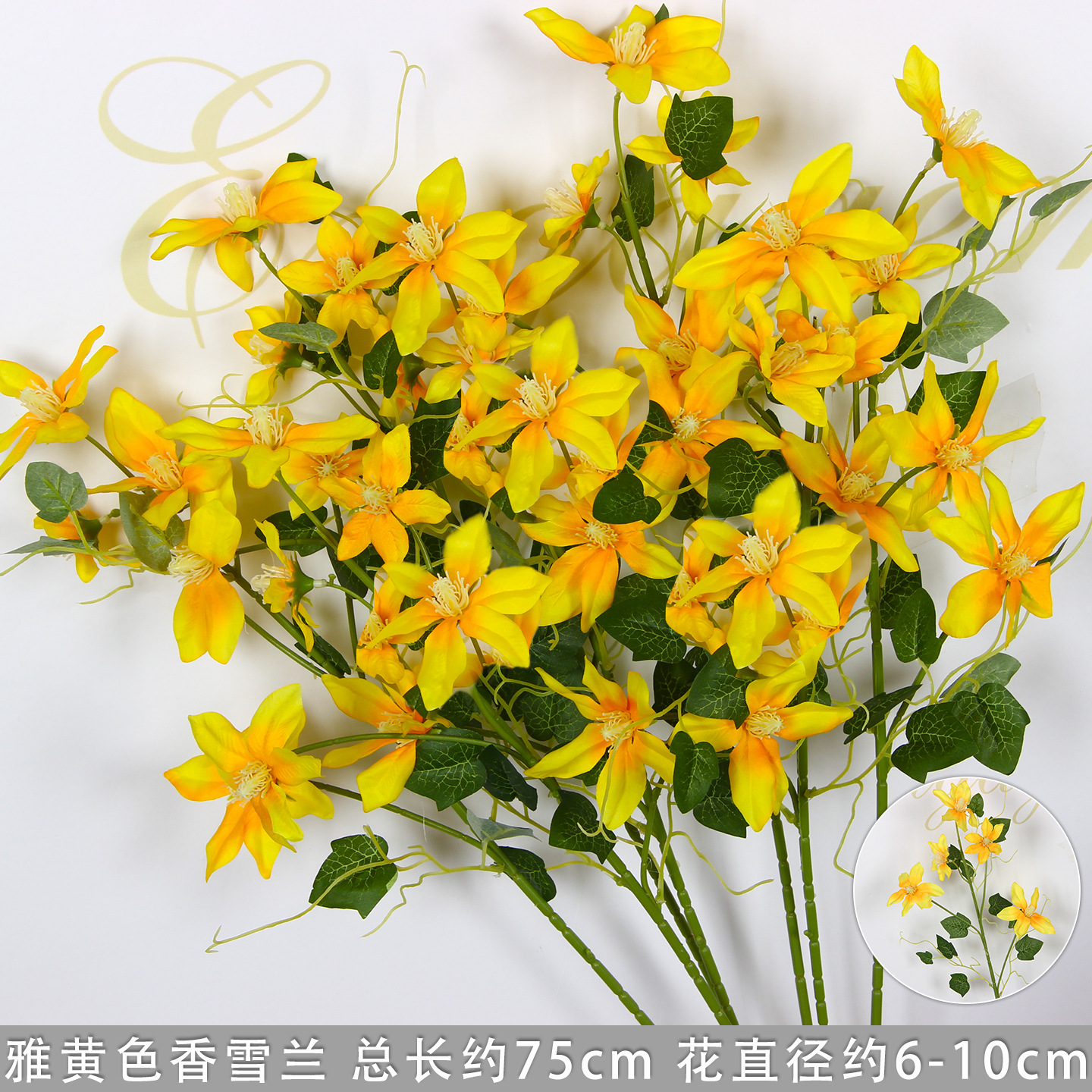 Flores de imitación naranja peonía naranja hortenida neblina orquídea flor flor de boda seda naranja