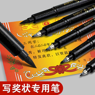 ������P�Ԏ��P�h�ĕ����P�����P����С�W�����g�ٌ�Ӳ�P�����I��