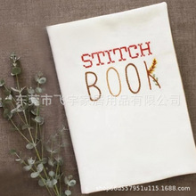 亚马逊新款针线书创意家居针线活页书stitch book亚麻DIY 针法书