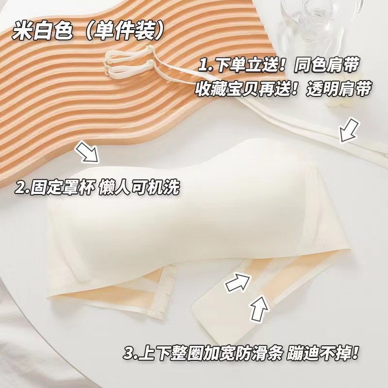 하얀색