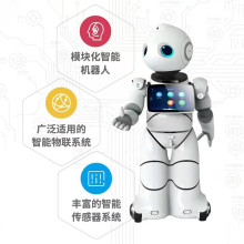 ܷՌСǙC˹ܽ̌W׽̆Ɉ^[tԺ