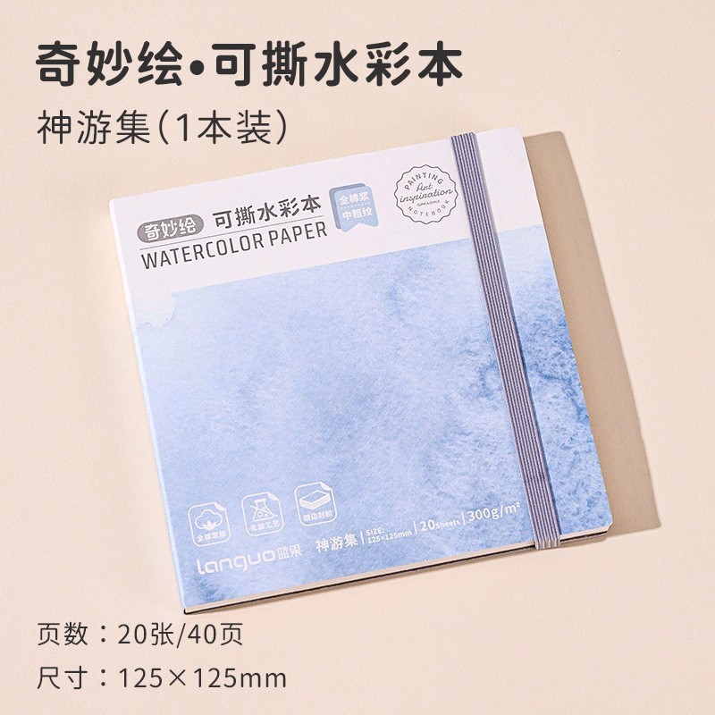 Alemán Faber-Jia pintura de acuarela caja sólida 48 colores Arte pintura nacarada cruda pintura pintada a mano traje de pintura