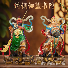 ̨�����~���L٤�{���_�f�����_���ù����f��٤�{�����o���~��[��