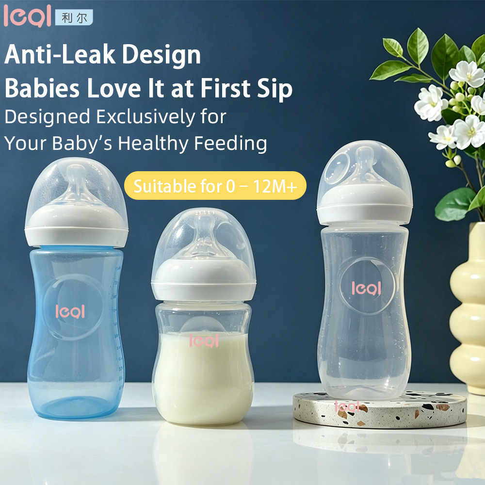 Biberón Anti-cólico para Bebé 260ml/330ml de PP y Silicona de Calibre Estándar