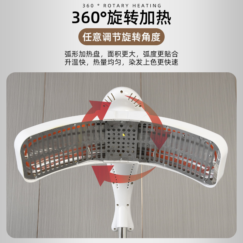 Calentador OVNI Peluquería Máquina de secado para peluquería Máquina de permanente para peluquería Calentador de brazo