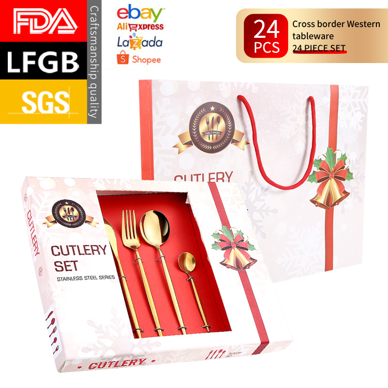 포르투갈 24 종 세트 (금)