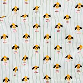 全棉双面斜纹春秋数码印花条纹小狗女装童装连衣裙服装手工家居服